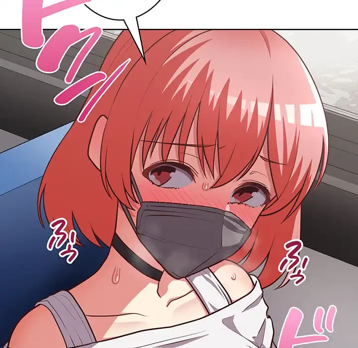 このブラック会社は今から俺のものです 第28話 - 95