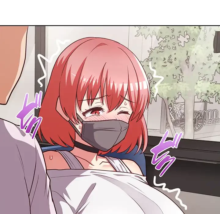 このブラック会社は今から俺のものです 第28話 - 100