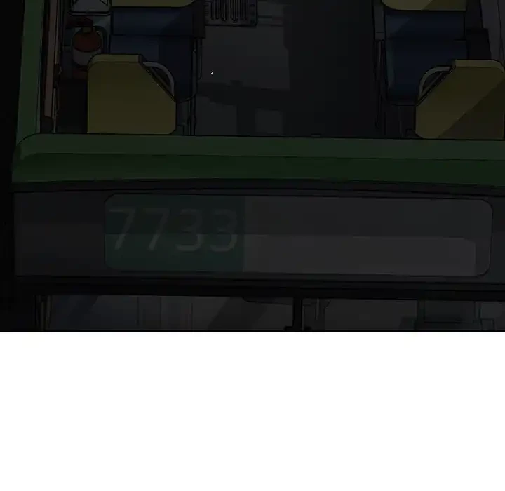 このブラック会社は今から俺のものです 第28話 - 124