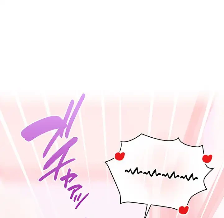 このブラック会社は今から俺のものです 第28話 - 128