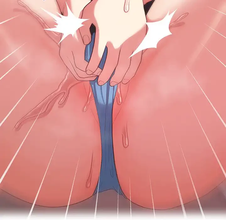 このブラック会社は今から俺のものです 第28話 - 130