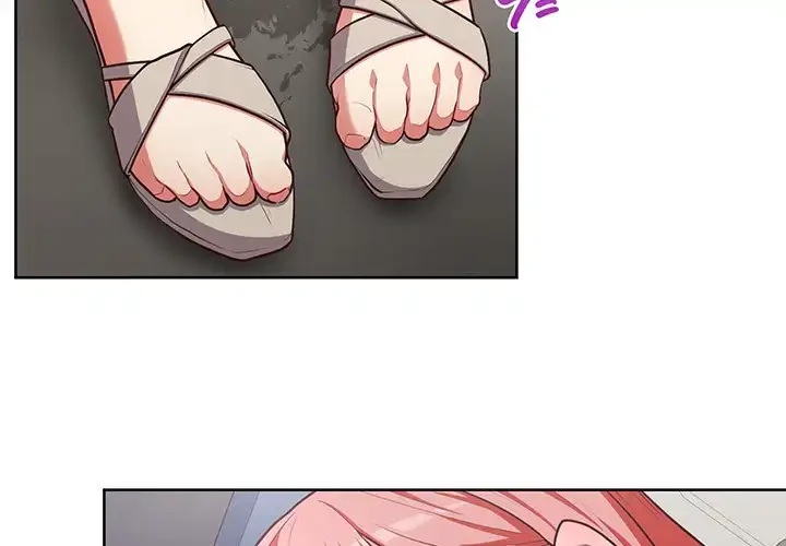 このブラック会社は今から俺のものです 第29話 - 2