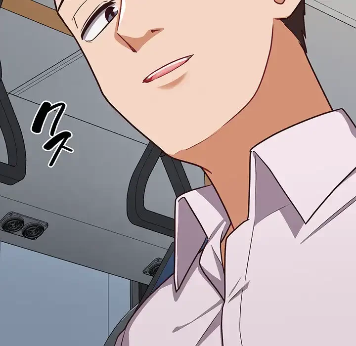 このブラック会社は今から俺のものです 第29話 - 12