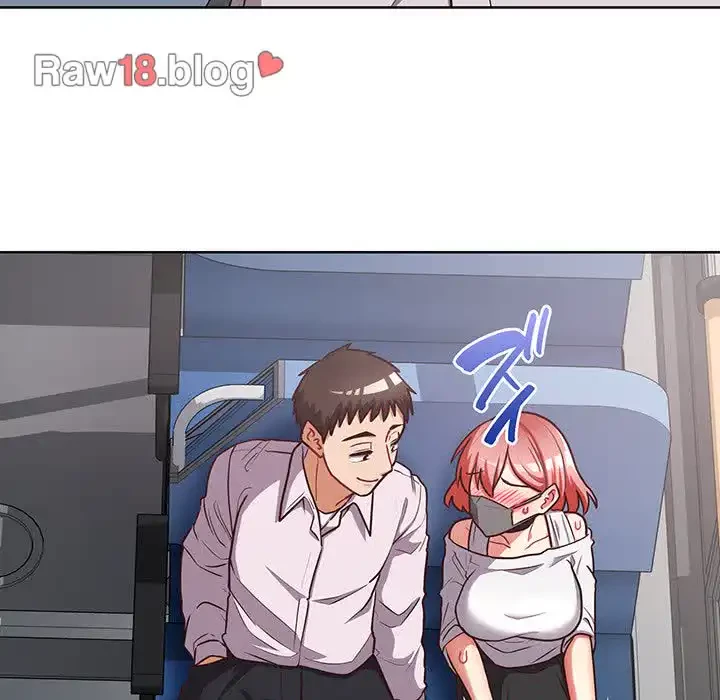 このブラック会社は今から俺のものです 第29話 - 13