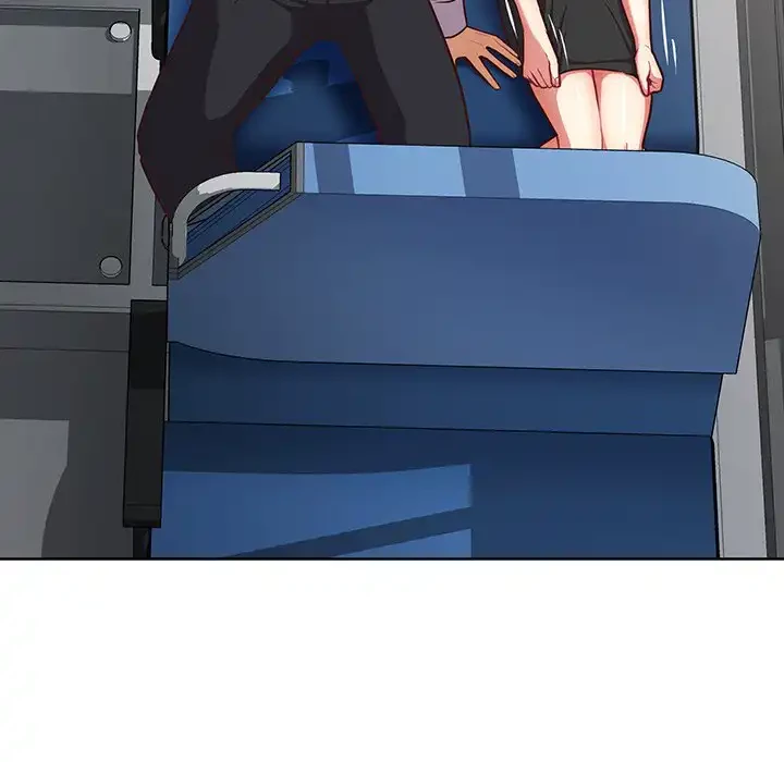 このブラック会社は今から俺のものです 第29話 - 14