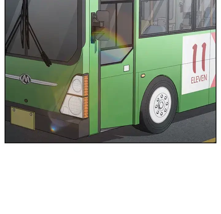 このブラック会社は今から俺のものです 第29話 - 17