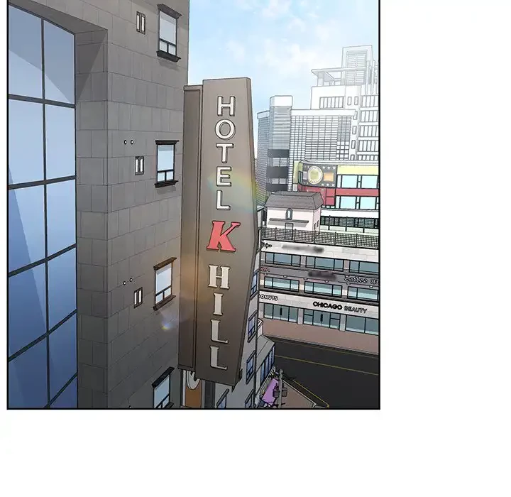 このブラック会社は今から俺のものです 第29話 - 23