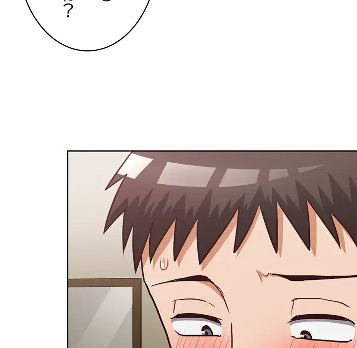 このブラック会社は今から俺のものです 第29話 - 103