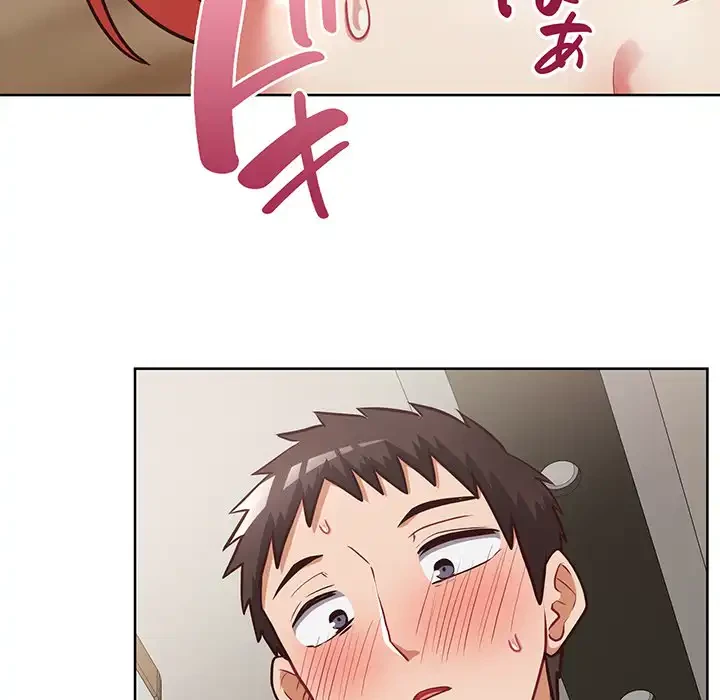 このブラック会社は今から俺のものです 第29話 - 107