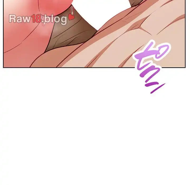 このブラック会社は今から俺のものです 第29話 - 110