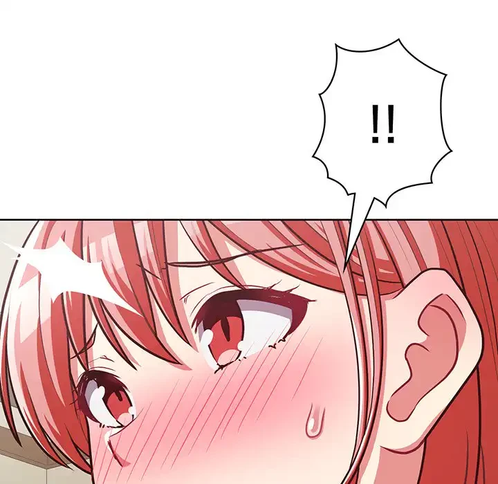 このブラック会社は今から俺のものです 第29話 - 114