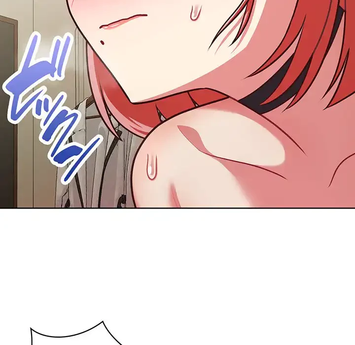 このブラック会社は今から俺のものです 第29話 - 115