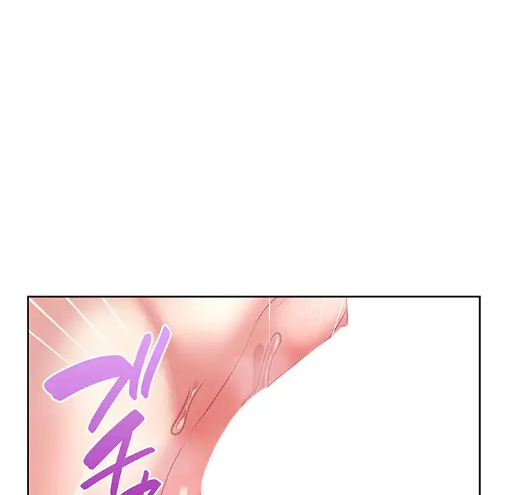 このブラック会社は今から俺のものです 第29話 - 126