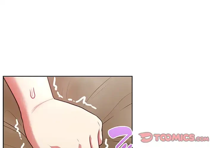 このブラック会社は今から俺のものです 第30話 - 3