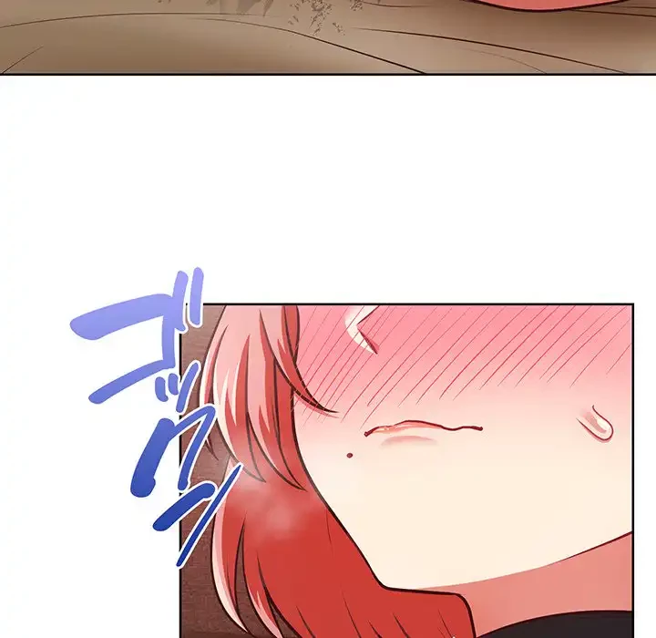 このブラック会社は今から俺のものです 第30話 - 73