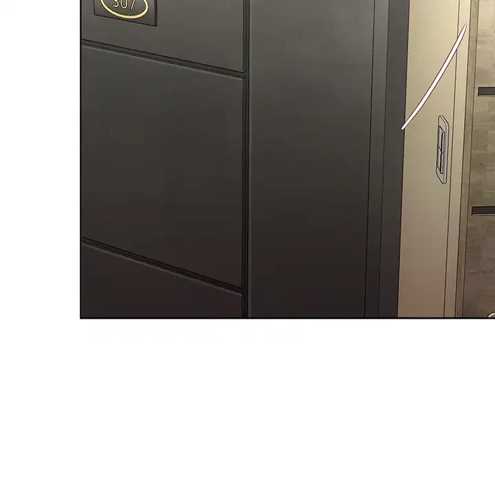 このブラック会社は今から俺のものです 第30話 - 100