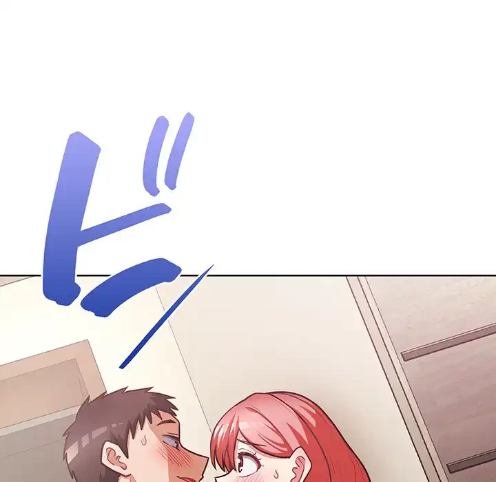 このブラック会社は今から俺のものです 第30話 - 101