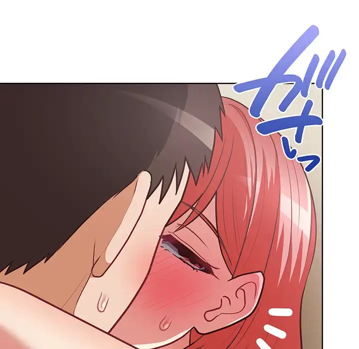 このブラック会社は今から俺のものです 第30話 - 121