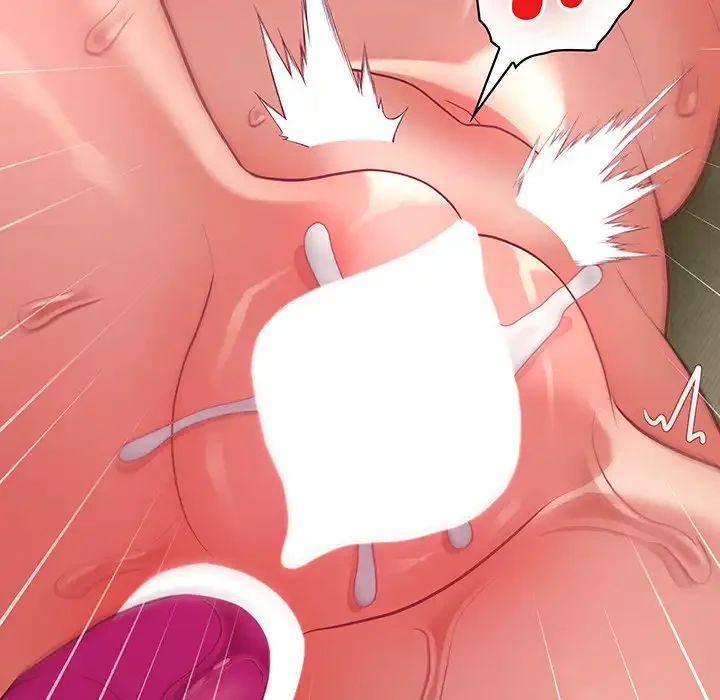 このブラック会社は今から俺のものです 第30話 - 134