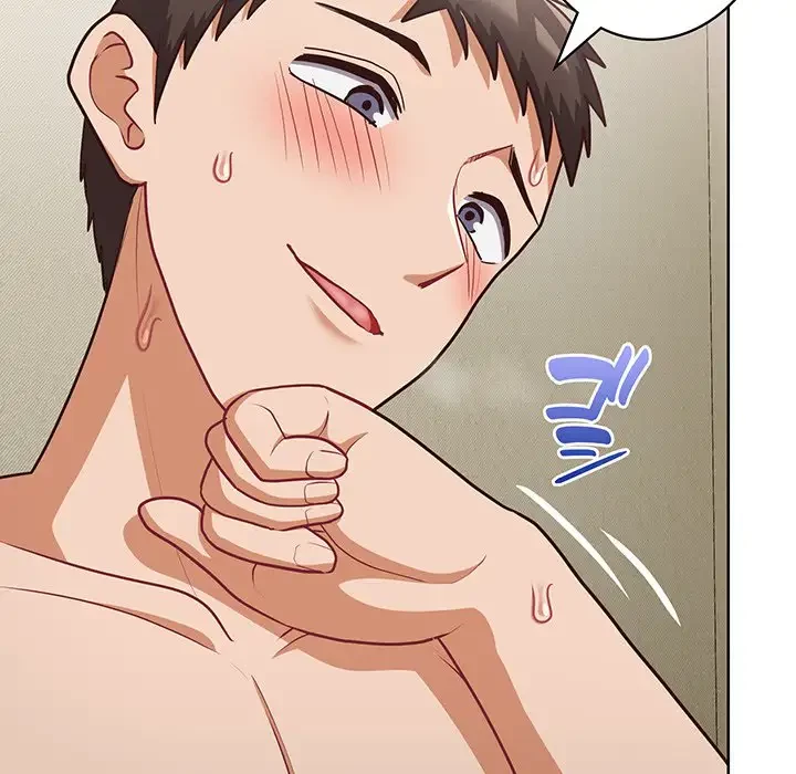 このブラック会社は今から俺のものです 第31話 - 15