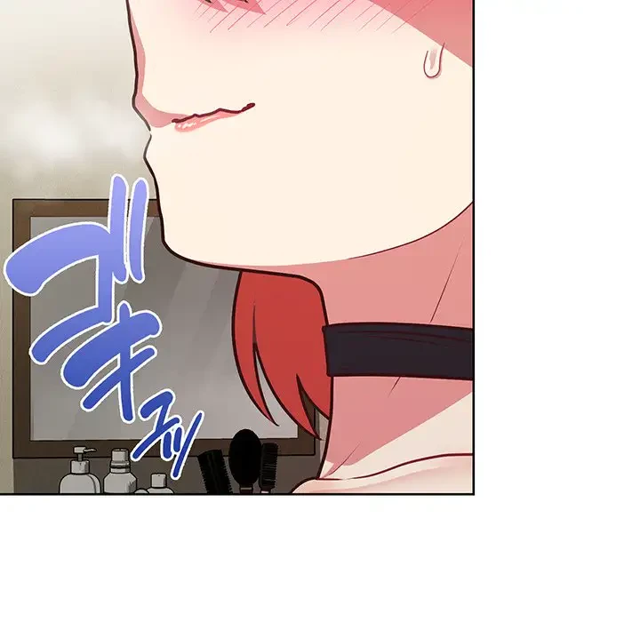 このブラック会社は今から俺のものです 第31話 - 94