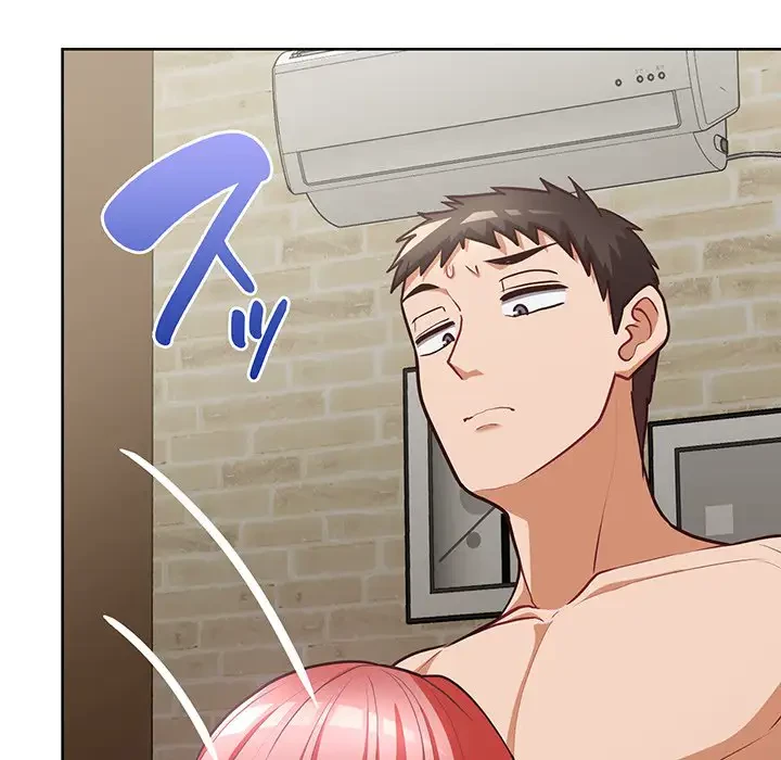 このブラック会社は今から俺のものです 第31話 - 95