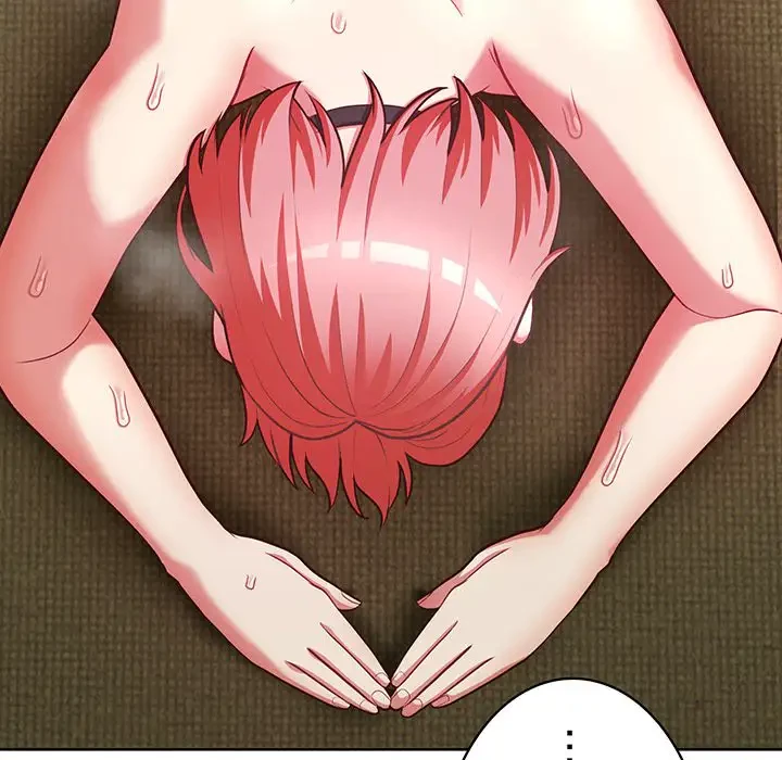 このブラック会社は今から俺のものです 第31話 - 98