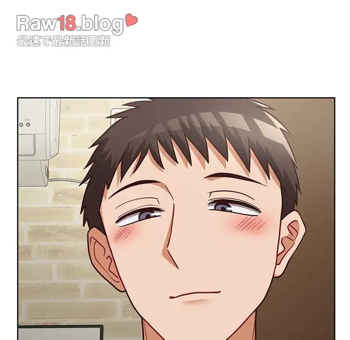 このブラック会社は今から俺のものです 第31話 - 110