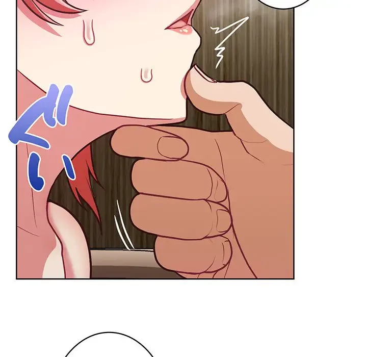 このブラック会社は今から俺のものです 第31話 - 112