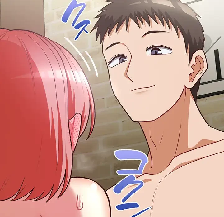 このブラック会社は今から俺のものです 第31話 - 115