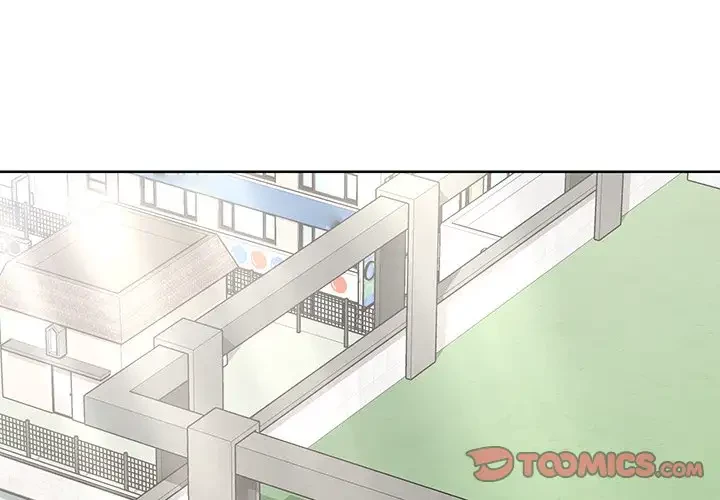 このブラック会社は今から俺のものです 第34話 - 3