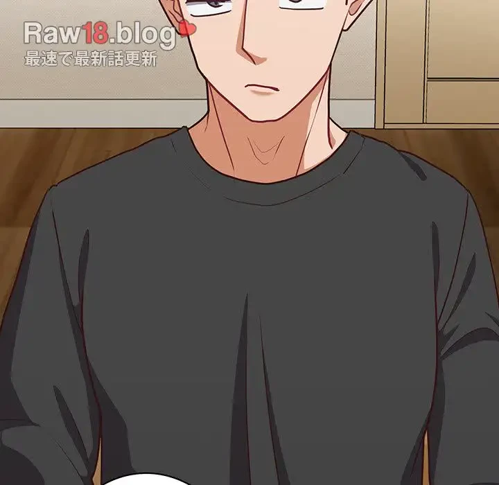 このブラック会社は今から俺のものです 第34話 - 81