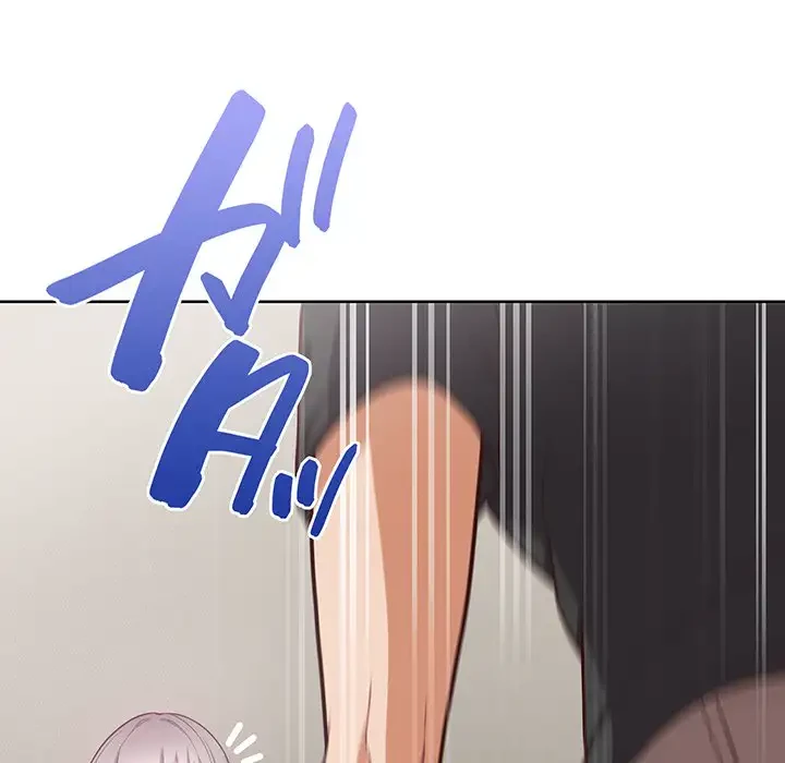 このブラック会社は今から俺のものです 第34話 - 93