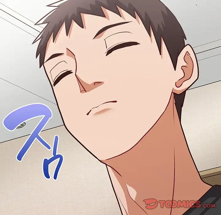 このブラック会社は今から俺のものです 第34話 - 99