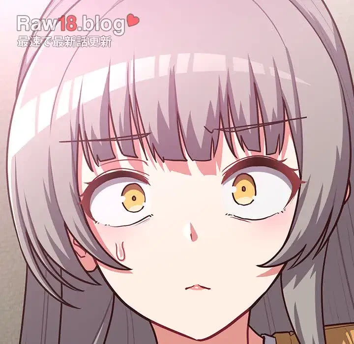 このブラック会社は今から俺のものです 第34話 - 104