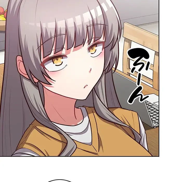 このブラック会社は今から俺のものです 第34話 - 130