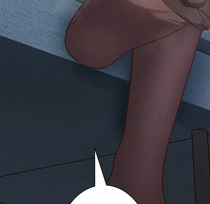 このブラック会社は今から俺のものです 第34話 - 151