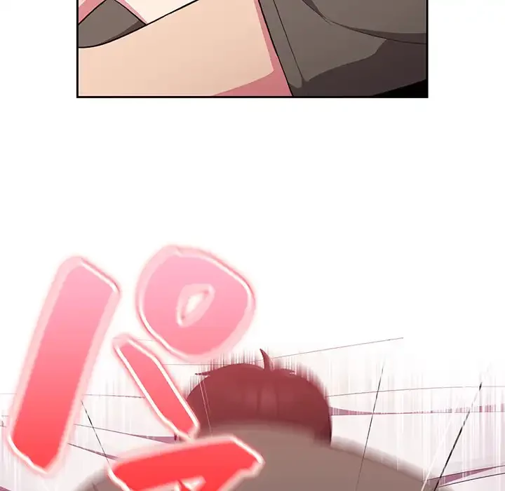 付き合うなんて言ってない！ 第4話 - 7