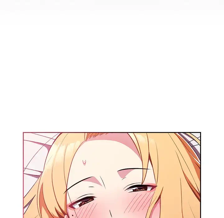 付き合うなんて言ってない！ 第4話 - 82