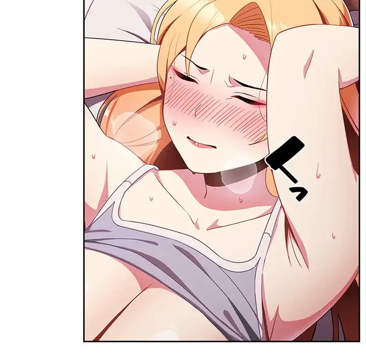 付き合うなんて言ってない！ 第4話 - 101