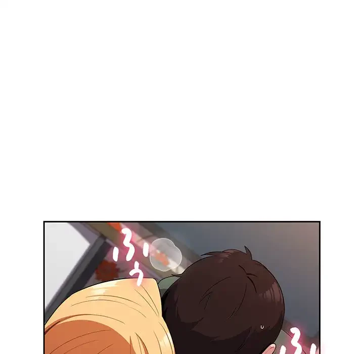 付き合うなんて言ってない！ 第4話 - 111