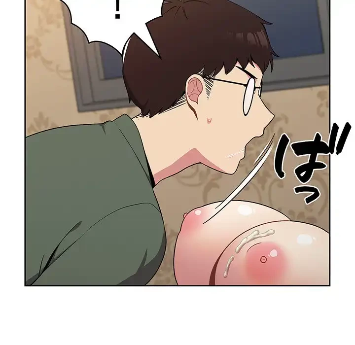 付き合うなんて言ってない！ 第4話 - 113