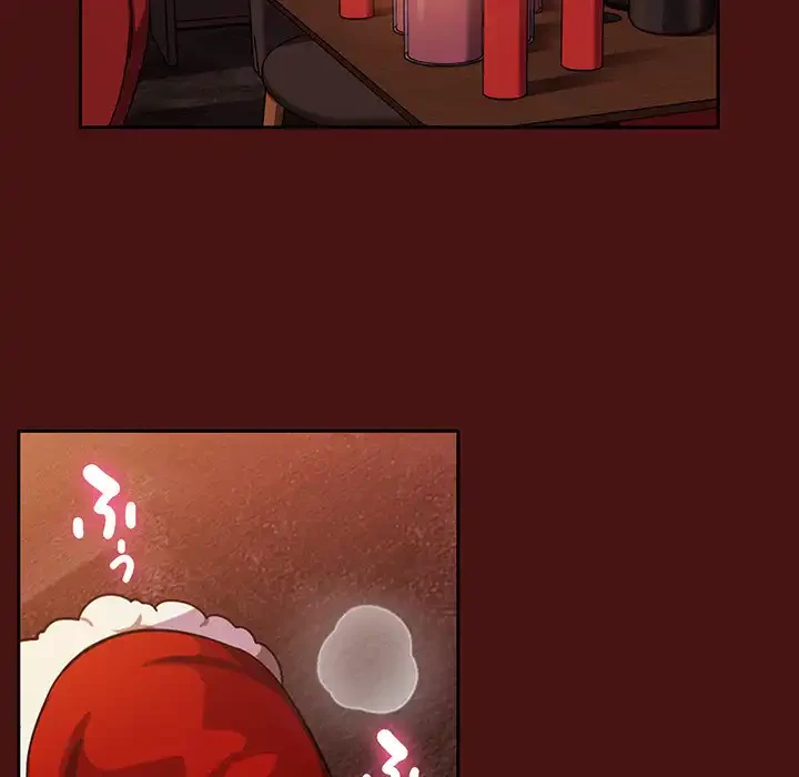 付き合うなんて言ってない！ 第4話 - 137