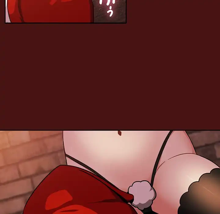 付き合うなんて言ってない！ 第4話 - 138