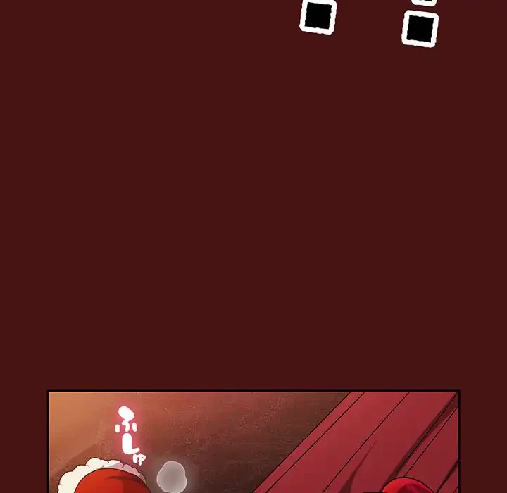 付き合うなんて言ってない！ 第4話 - 140