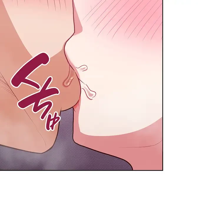 このブラック会社は今から俺のものです 第37話 - 8