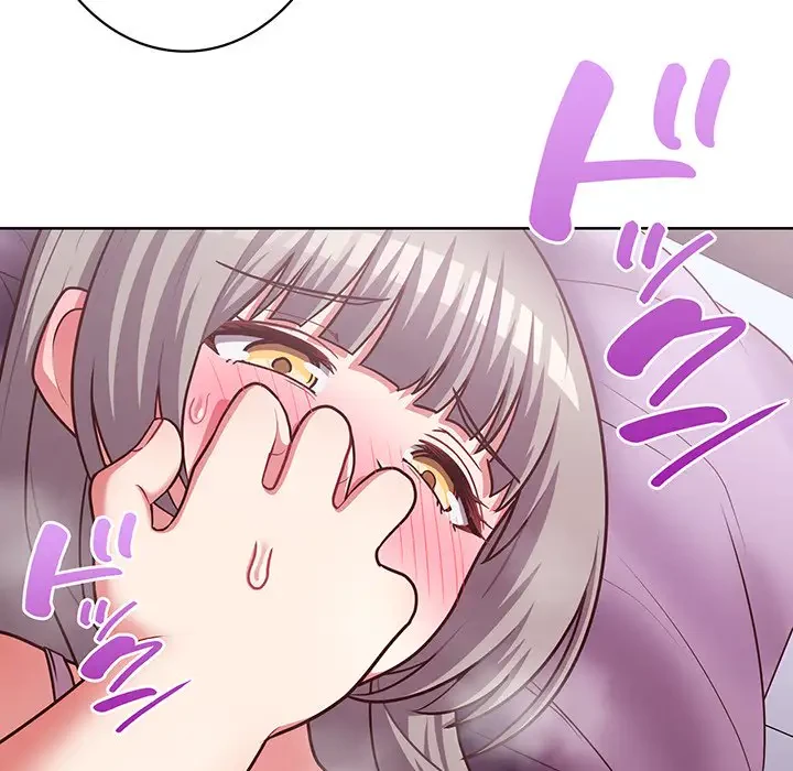 このブラック会社は今から俺のものです 第37話 - 67