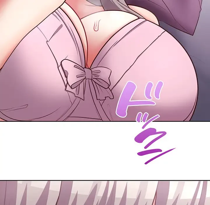 このブラック会社は今から俺のものです 第37話 - 68