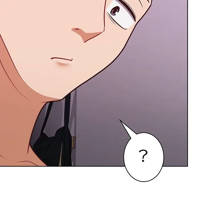 このブラック会社は今から俺のものです 第37話 - 82