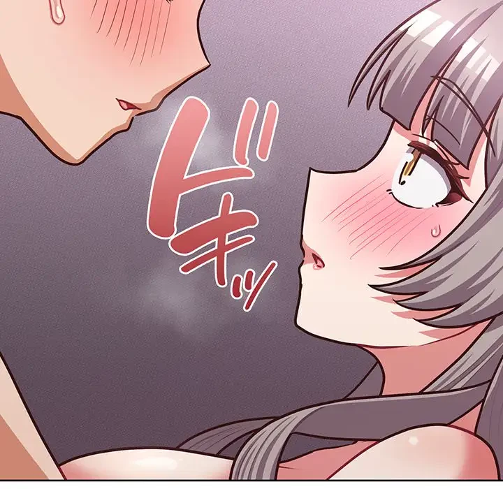 このブラック会社は今から俺のものです 第37話 - 88